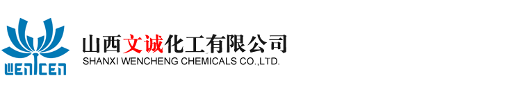 Hubei HengXiang Technology Limited Liability Company